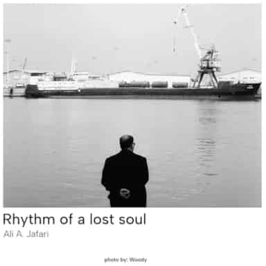 Rhythm of a Lost Soul