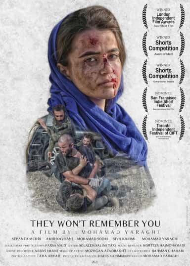 They Won't Remember You